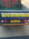 야반도주 이사전문점 | 중고악기 뮬