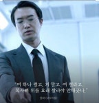 우야꼬 검찰? | 중고악기 뮬