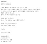 첫달 30프로 할인)김포 기타허브 음악교습소에서 학생을 모집합니다! 동아리, 동호회 1:1 핑거스타일 기타레슨, 클래식 기타 레슨 (취미) 1:1... 