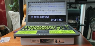 은성반주기 윈도우 버젼 | 중고악기 뮬