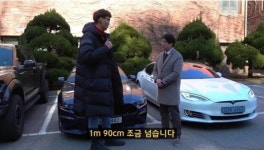 키 190이 넘는 남자 | 중고악기 뮬