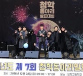 1대1 취미 레슨생 모집합니다!/장소:서울특별시 공릉역 3번출구 5분거리!/취미생 주1회 월13만원 주2회 월20만원 입니다! | 중고악기 뮬