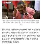 [뻘글] 의정부 관짝춤 논란을 보며 | 중고악기 뮬