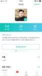 수원 보컬 레슨 합니다. (매탄동, 법원사거리 근처 ) | 중고악기 뮬