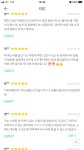 수원 보컬 레슨 합니다. (매탄동, 법원사거리 근처 ) | 중고악기 뮬