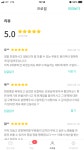 수원 보컬 레슨 합니다. (매탄동, 법원사거리 근처 ) | 중고악기 뮬