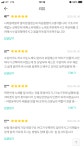 수원 보컬 레슨 합니다. (매탄동, 법원사거리 근처 ) | 중고악기 뮬
