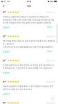수원 보컬 레슨 합니다. (매탄동, 법원사거리 근처 ) | 중고악기 뮬