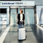 비지니스 걸 | 중고악기 뮬