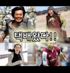우리나라 택배의 중요성 | 중고악기 뮬