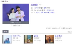 드림핑거음악교습소 | 첫달 30프로 할인)김포 기타허브 음악교습소에서 학생을 모집합니다! 동아리, 동호회 1:1 핑거스타일 기타레슨, 클래식 기타 레슨 (취미) 1:1...