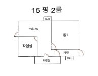 강남 삼성역,선릉 역세권 거주 작업실 | 중고악기 뮬
