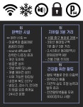 [[동대입구역3분, 동대문역사공원역]]/[[장충동,신당동,을지로동,약수동]]**신규OPEN/SALE**개인연습실**월임대** BRIKBOX STUDIO... 