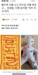 대한민국 췜진보 클라쓰!!!! | 중고악기 뮬
