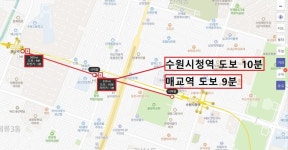 [[수원 더블방음 2층]] *드럼 제외 올파트 즉시 입실가능! *저렴한 가격... 광교,병점,오산 | 중고악기 뮬 [[수원 더블방음 2층]] *드럼 제외 올파트 