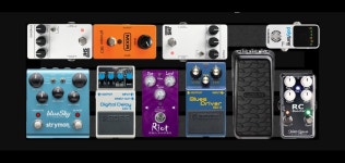 페달 입문하려고 합니다! 몇가지 질문 드립니다! | 중고악기 뮬