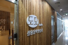 [부천/신중동]신중동역 7호선 지상 연습실***장기대여할인이벤트 | 중고악기 뮬