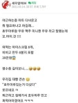 혼자 마트에서 장보고 온 남편 | 중고악기 뮬