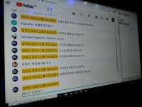 대구 !! 2021라이브홀 락왕 정기대관접수중(쌍방향라이브스트리밍추가!!) 대구경북지역거주자 할인!! | 중고악기 뮬