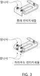 하이우드 새들 체험단 사용기 (기어크루 협찬) | 중고악기 뮬