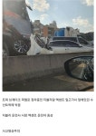 [영상주의] 서대구ic근처 트럭 사고영상 | 중고악기 뮬