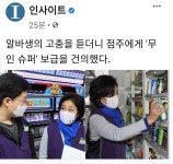 밑에 비비킹 저에게 한 저격글에 답변드립니다. | 중고악기 뮬