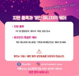 뮤즈 엔터테인먼트에서 음악 방송을 하실분들을 모집합니다 | 중고악기 뮬