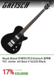 (예약중) (급매/인하) 그레치 Gretsch G2220 (Juniot Jet II) | 중고악기 뮬