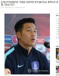 불법체류 외국인근로자 | 중고악기 뮬