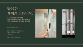 드럼/퍼커션/관악기/색소폰/트럼펫 수원 제이슨스튜디오에서 무료로 연습하실 분을 구합니다. | 중고악기 뮬