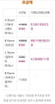 이대역 3분거리 저렴하고 깨끗한 더 봄 음악연습실입니다 | 중고악기 뮬