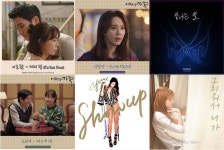 [홍대/합정] K-Pop, Ballad, RnB, OST 미디/작곡/취미/프로 현역 프로듀서와 1:1 개인레슨 모집! | 중고악기 뮬