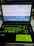 은성반주기 WIN90 프로버전 가방 모쥴 케이스 ssd i3노트북 75만 판매합니다 | 중고악기 뮬