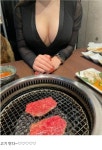 소개팅에 큰맘먹고 비싼 식당을 갔다. | 중고악기 뮬