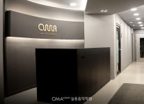 3호선 화정역에 위치한 OMA 실용음악학원에서 수강생을 모집합니다 | 중고악기 뮬