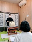경기도 광명ktx역 인근 국악 판소리,민요레슨 (판소리는 보컬에 도움이 됩니다) | 중고악기 뮬