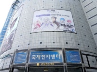 국제전자상가 미션완료 | 중고악기 뮬