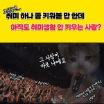 —[수원] 당신을 인싸로 만들어줄!! 현역 Producing DJ의 1대1 EDM 디제잉 (DJing), 미디 레슨— | 중고악기 뮬