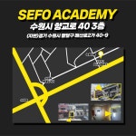 —[수원] 당신을 인싸로 만들어줄!! 현역 Producing DJ의 1대1 EDM 디제잉 (DJing), 미디 레슨— | 중고악기 뮬