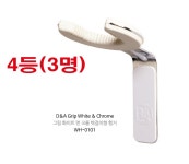 [오픈이벤트] 인앤아웃기타 리페어샵 오픈 상품이벤트 !! | 중고악기 뮬