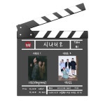 11/28 홍대 클럽 AOR 11도(11Degrees), TRISS | 중고악기 뮬