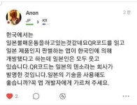 진짜 우민화가 뭔지 보여드릴께요. | 중고악기 뮬