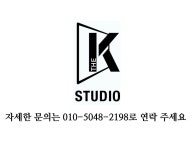 +++++중곡동/군자역/건대/어린이대공원/광진구/ 개인레슨 *취미, 입시 환영 | 중고악기 뮬