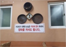 의외로 식당에서 지루할때 해도 되는것 | 중고악기 뮬