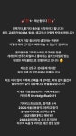 !!!!![호원대][1:1 통기타,일렉기타 개인레슨][강동구 성내동]!!!!! | 중고악기 뮬