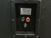 UREI 813 C 3 Way 스튜디오 모니터 | 중고악기 뮬