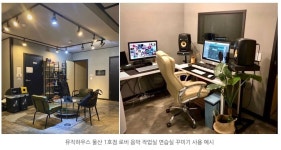 울산 남구 삼산동 달동 24시간 월대여 숙식 가능 연습실 작업실 보컬 기타 녹음 미디 DJ | 중고악기 뮬