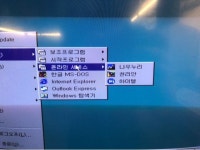 90년대 온라인 | 중고악기 뮬