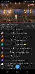 창원 직장인 밴드 퇴근후애 맴버 모집합니다 | 중고악기 뮬