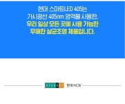 ️️ 365 Music Lab️ 인천 부평 | 부평구청역 5분 거리 개인/시간제 연습실 | 24시간 늘 열려있는 쾌적한 공간 | 중고악기 뮬